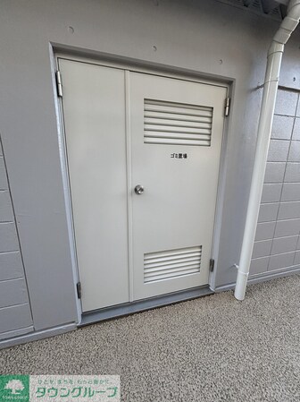 メゾンカルム中落合Southの物件内観写真